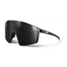 Черни слънчеви очила JULBO EDGE
