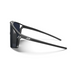 Черни слънчеви очила JULBO EDGE