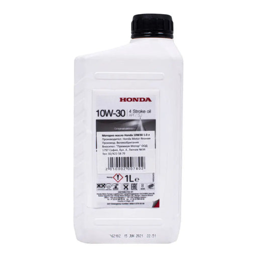 ЧЕТИРИТАКТОВО МАСЛО HONDA 10W-30