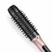 Четка за стилизиране Babyliss HSB200E