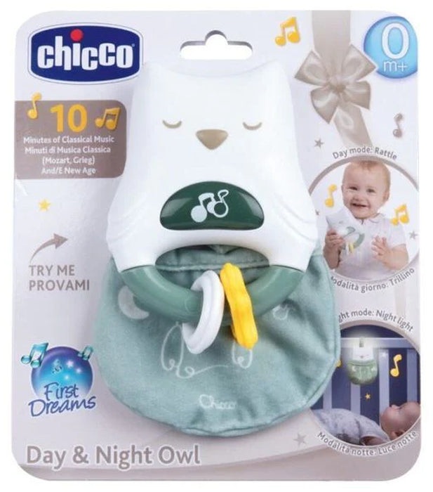 Нощна лампа 2 в 1 Chicco - Бухалче