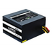 Chieftec Smart GPS-700A8 захранване 700 W 20 + 4 pin ATX