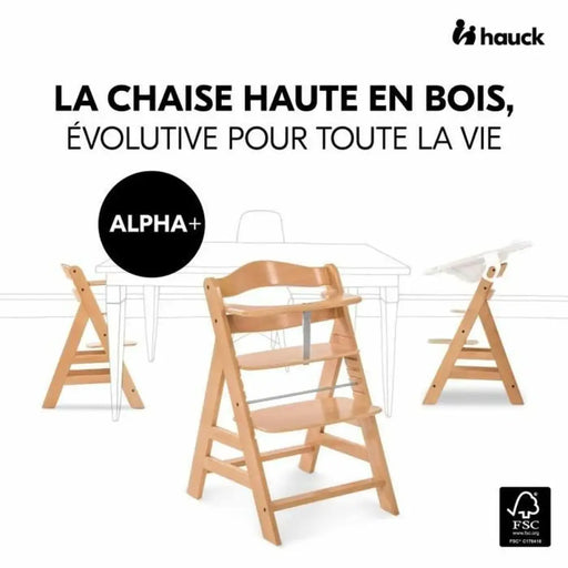 Child’s Chair Hauck Кафяв