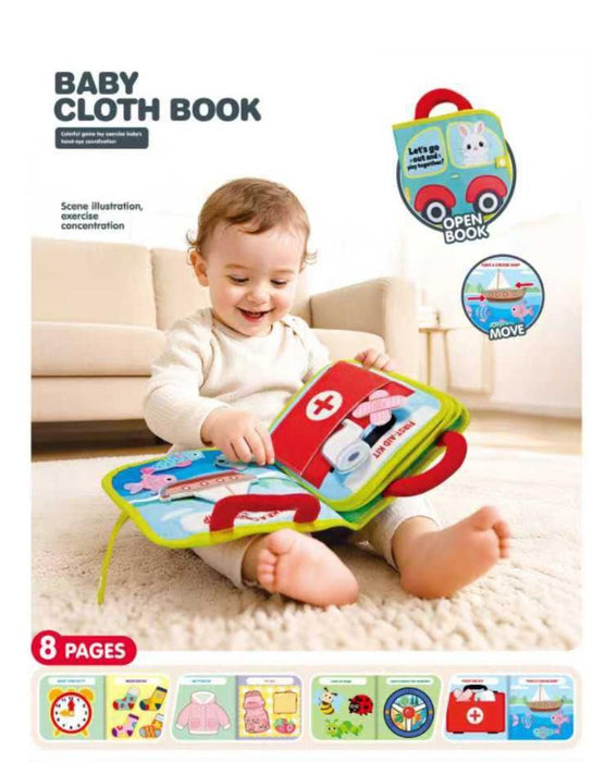 Бебешка интерактивна книжка Chipolino - Учи и играй, с 8 страници