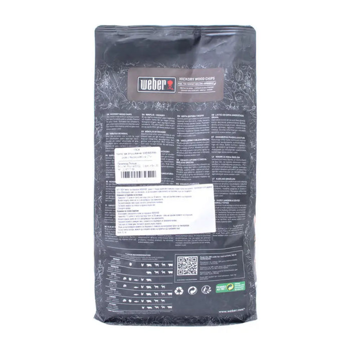 ЧИПС ЗА ОПУШВАНЕ 0.7KG WEBER ХИКОРИ