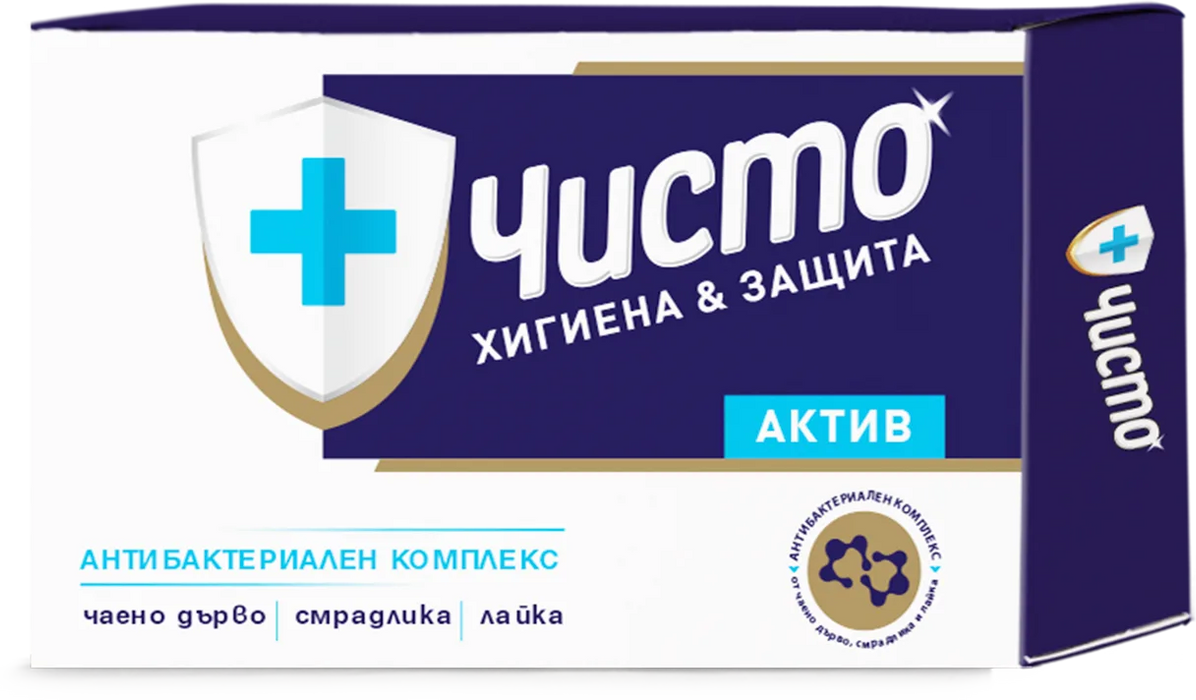 Твърд сапун Актив, 90 g