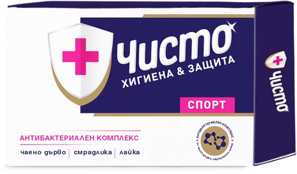 Твърд сапун Спорт, 90 g