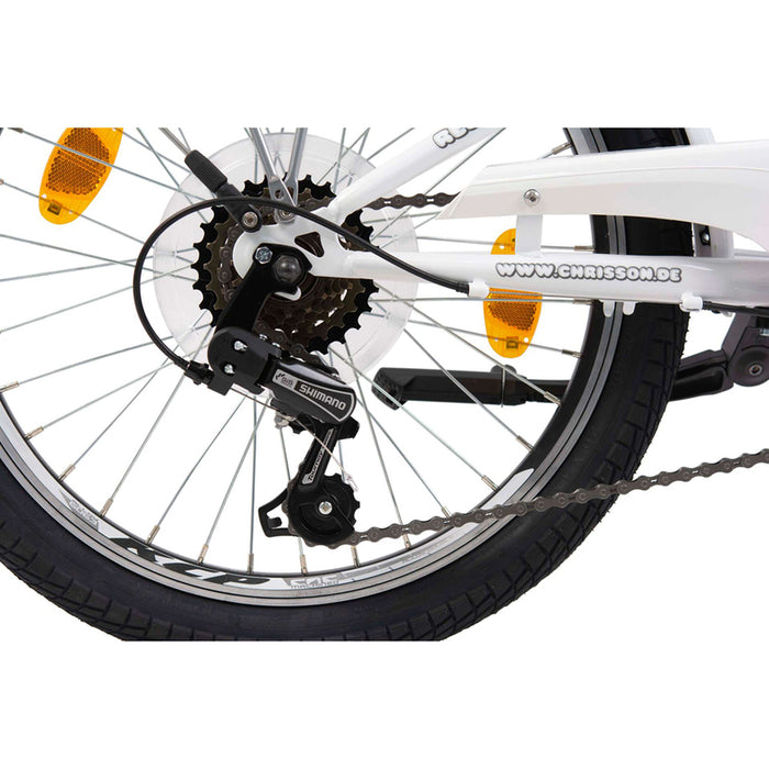 Велосипед CHRISSON RELAXA 2.0 WHITE 20"102013 СКОРОСТИ 6, SHIMANO NEXUS, РАМКА АЛУМИНИЕВА