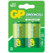 Цинк карбонова батерия GP R20 Greencell
