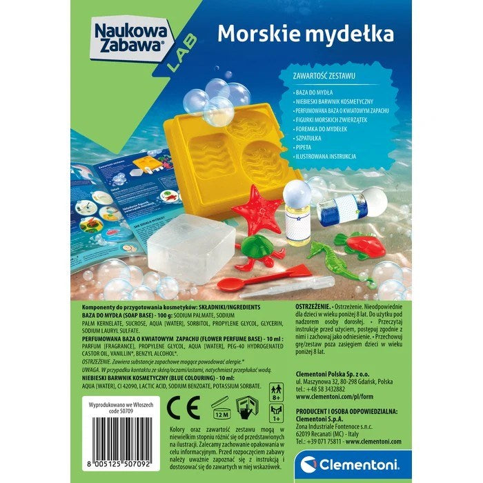 Комплект Clementoni – сапуни с морска тематика