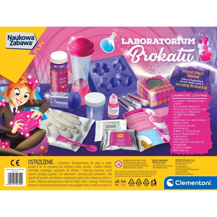 Clementoni 50700 детска научна играчка