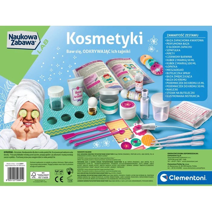 Комплект Clementoni – Козметика