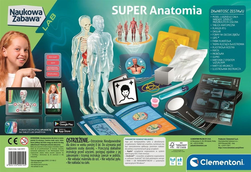 Комплект Clementoni – Super Anatomy