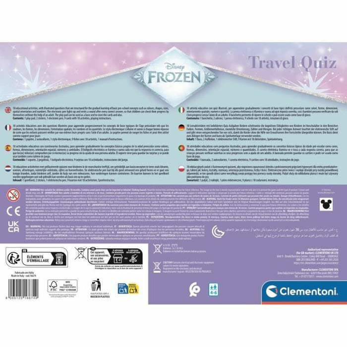 Пъзел Clementoni Frozen