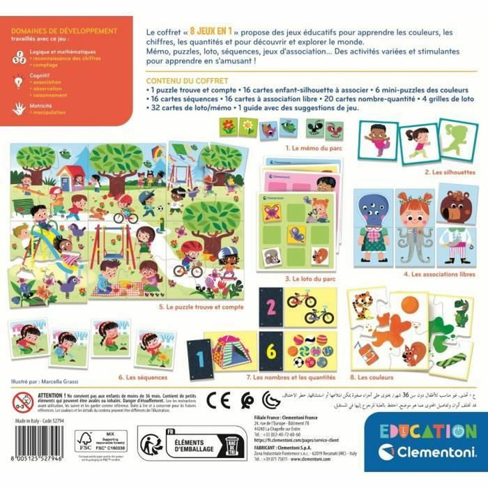 Образователна Игра Clementoni 8 jeux en 1 (FR)
