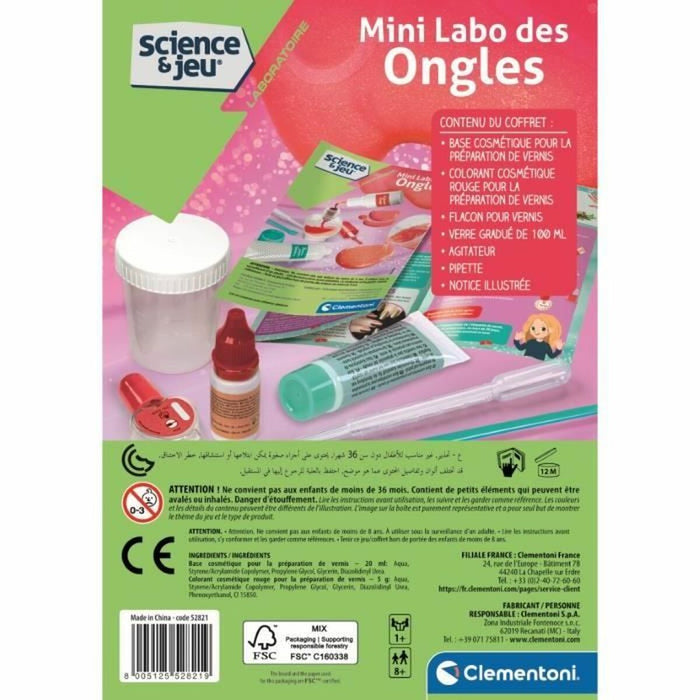 Занаятчийска игра Clementoni Mini Nail Lab Create your own nail polish (FR)