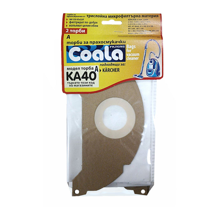 ТОРБИ ЗА ПРАХОСМУКАЧКА KA40-A ЗА KARCHER WD2, WD2.250 COALA