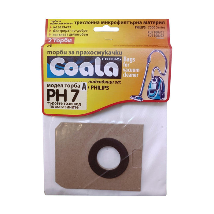 ТОРБИ ЗА ПРАХ. COALA /СИНТЕТИЧНИ/ PH7-A 2 БР