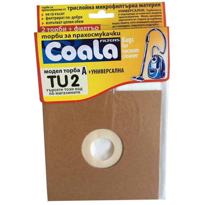 ТОРБИ ЗА ПРАХОСМУКАЧ COALA 2БР ТОРБИ УНИВЕРСАЛНИ 2БР. COALA TU-2-А 3 БР