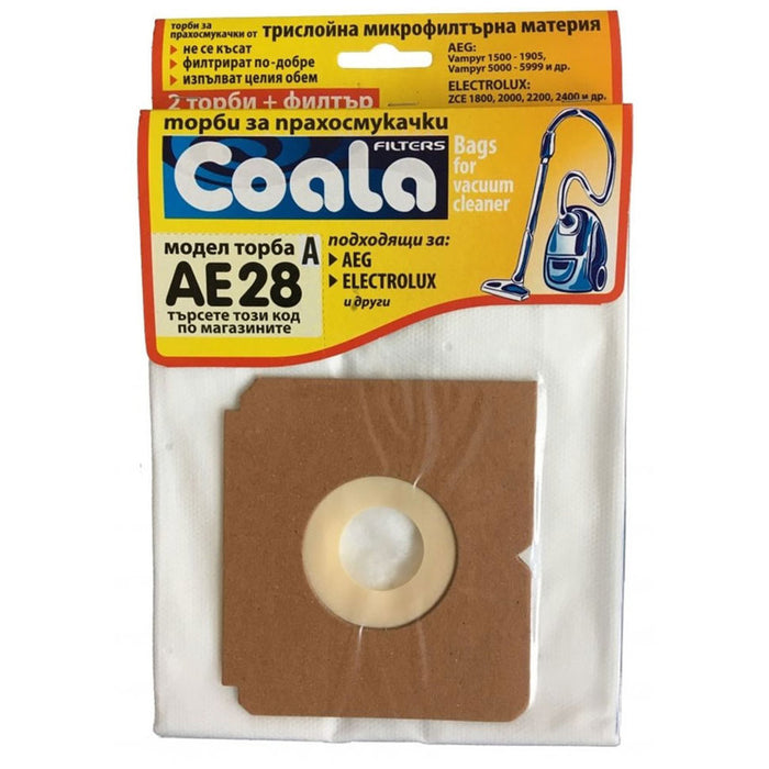 ТОРБ. ЗА ПРАХ COALA AE28-A 3 БР