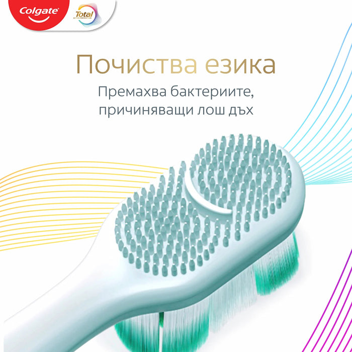 Четка за зъби Foaming Clean Medium, 1 бр