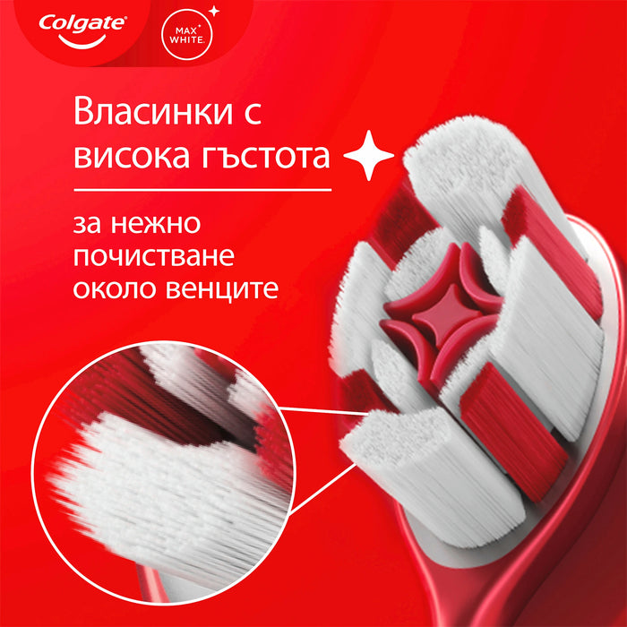 Четка за зъби Soft Max White Ultra, 1 бр