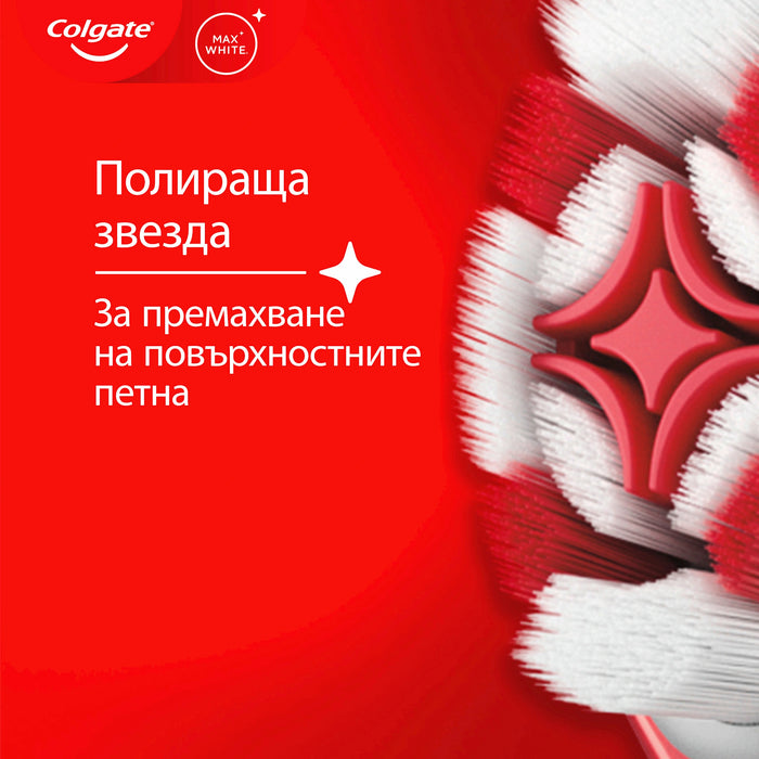 Четка за зъби Soft Max White Ultra, 1 бр