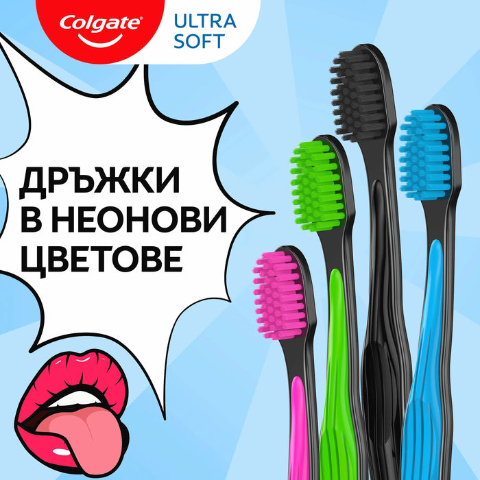 Четка за зъби Ultra Soft, 2 бр