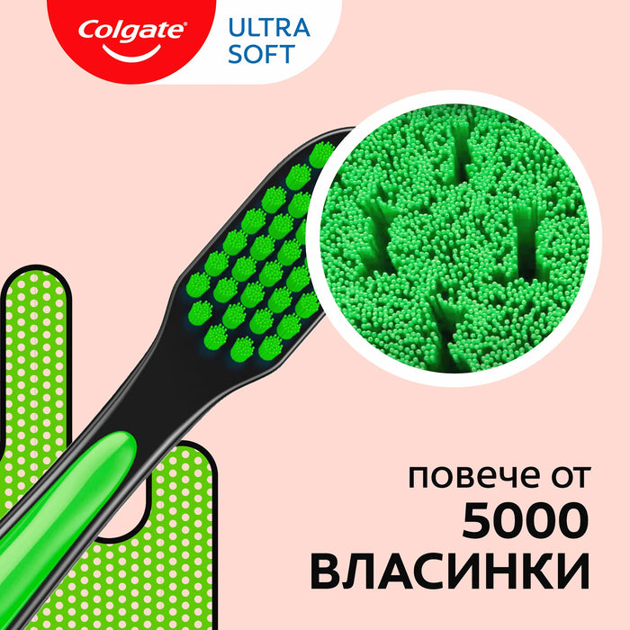 Четка за зъби Ultra Soft, 2 бр