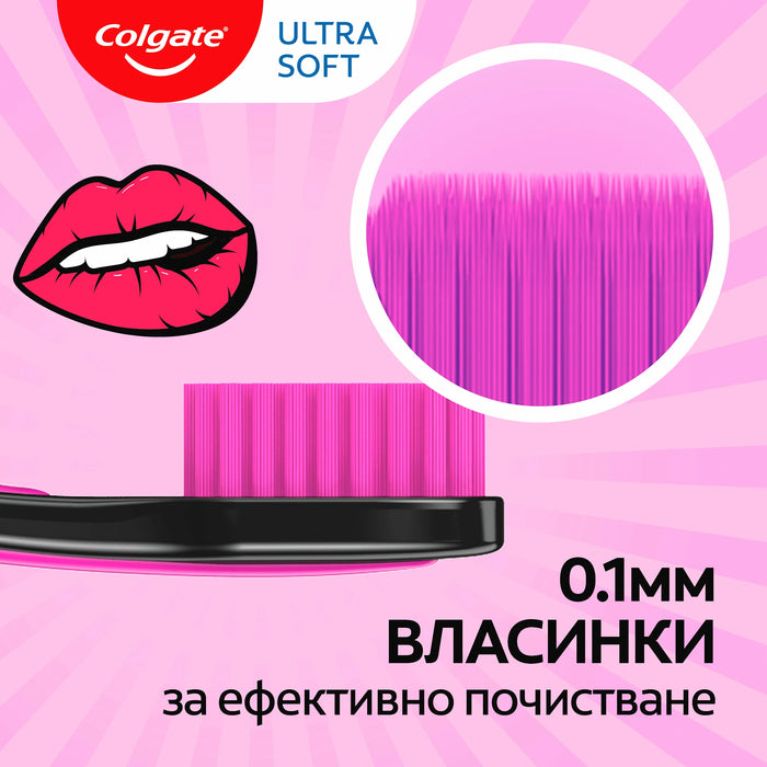 Четка за зъби Ultra Soft, 2 бр