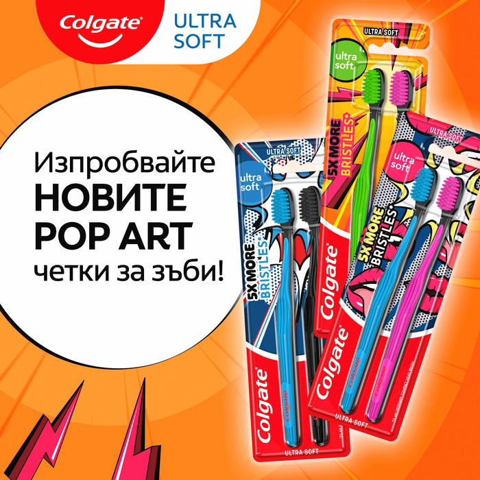 Четка за зъби Ultra Soft, 2 бр