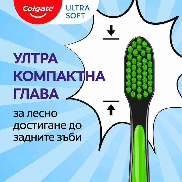 Четка за зъби Ultra Soft, 2 бр