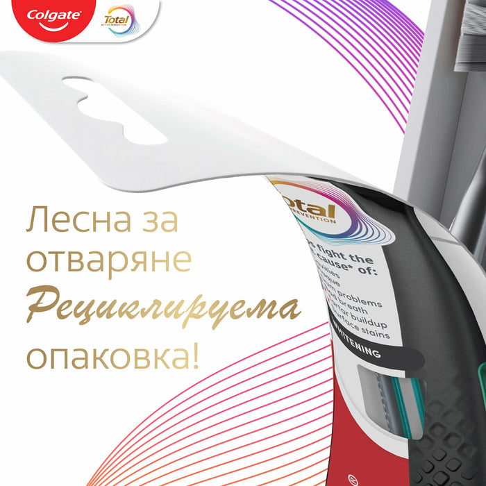 Четка за зъби Whitening Soft, 1 бр