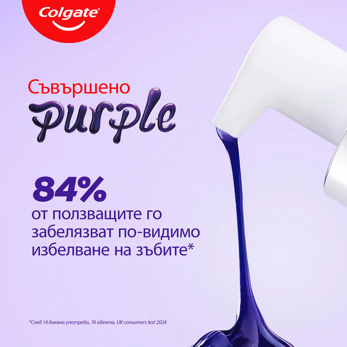 Избелващ серум за зъби Max White Purple, 40 ml