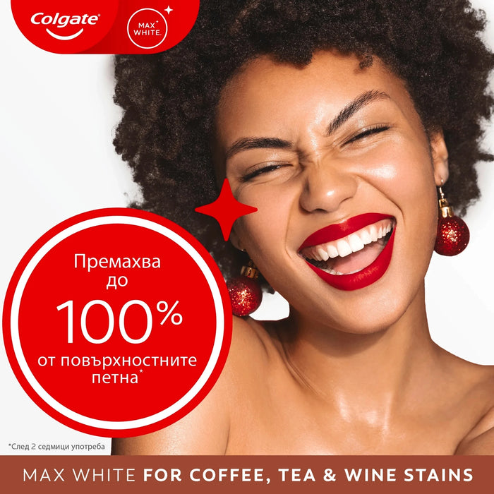 Паста за зъби Max White Coffee, 75 ml