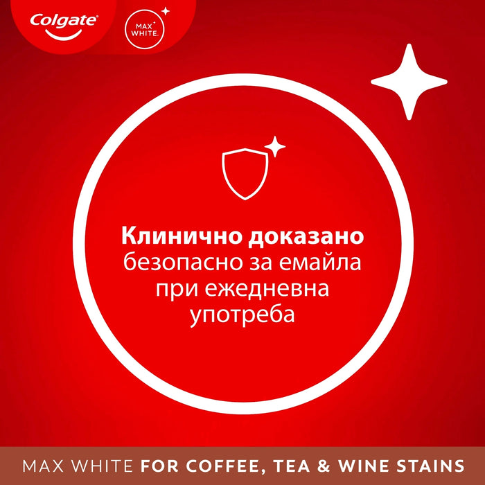 Паста за зъби Max White Coffee, 75 ml