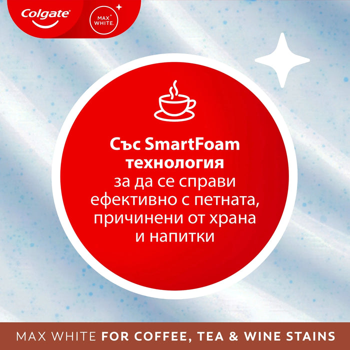 Паста за зъби Max White Coffee, 75 ml