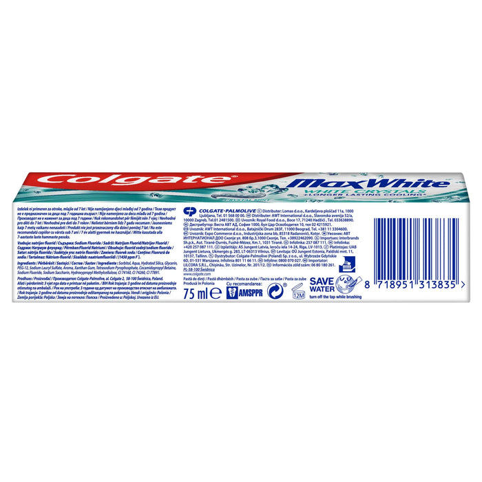 Паста за зъби Max White, 75 ml