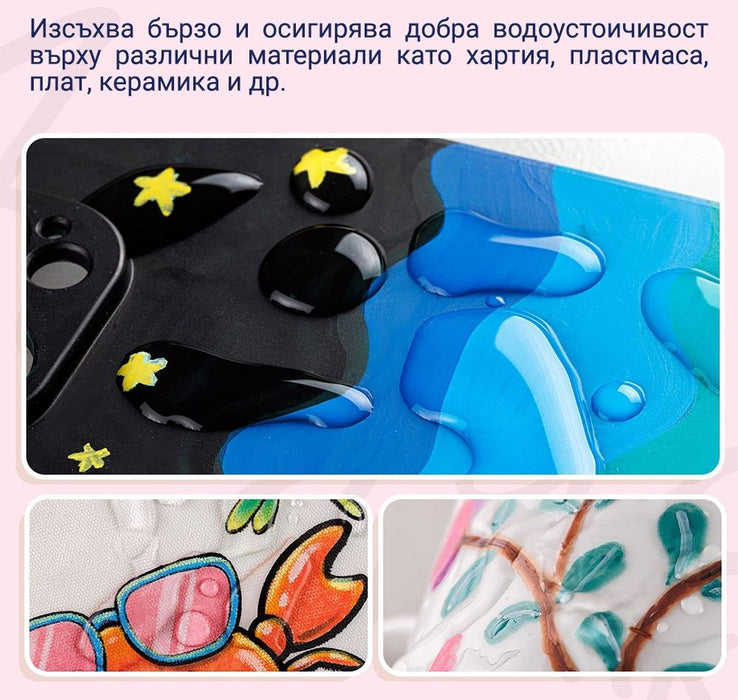 Комплект акрилни маркери Colokit - 12 цвята