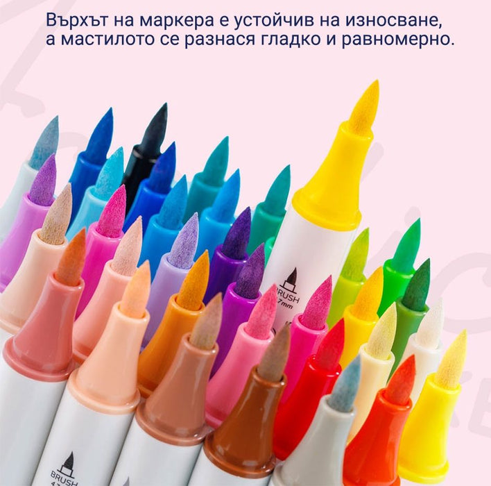 Комплект акрилни маркери Colokit - 12 цвята