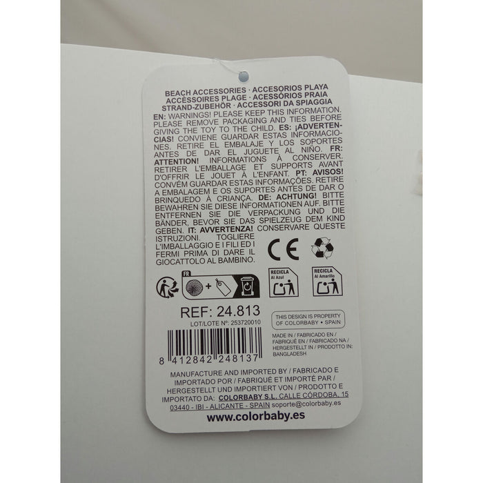 Багер Colorbaby 26 cm