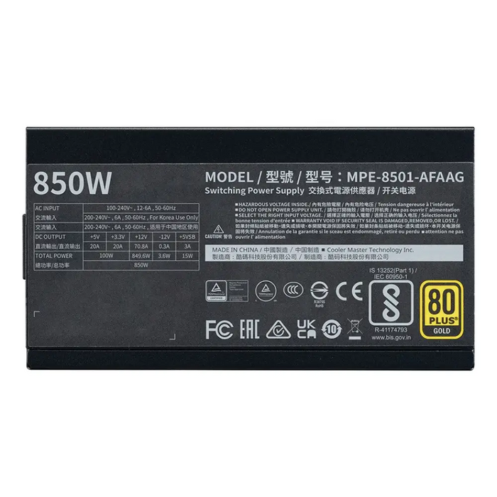 Cooler Master MWE Gold 850 V2 ATX 3.1 захранване 850 W