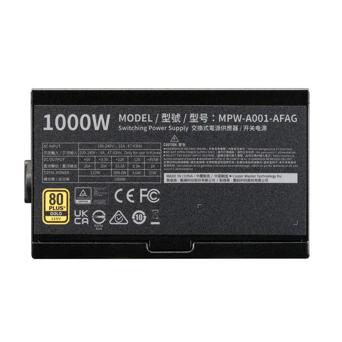 Захранващ блок Cooler Master Elite Gold 1000W ATX 3.1