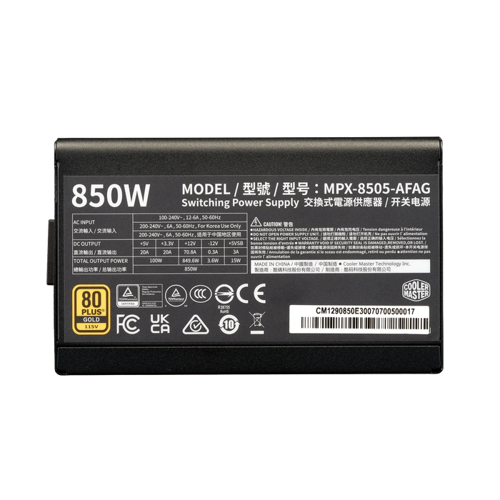 Захранващ блок Cooler Master Elite Gold 850W ATX 3.1