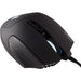 CORSAIR SCIMITAR RGB ELITE MOBA/MMO мишка за игри с черна