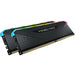 CORSAIR VENGEANCE RGB RS DDR4 3600MHz 32GB 2x16GB DIMM CL18