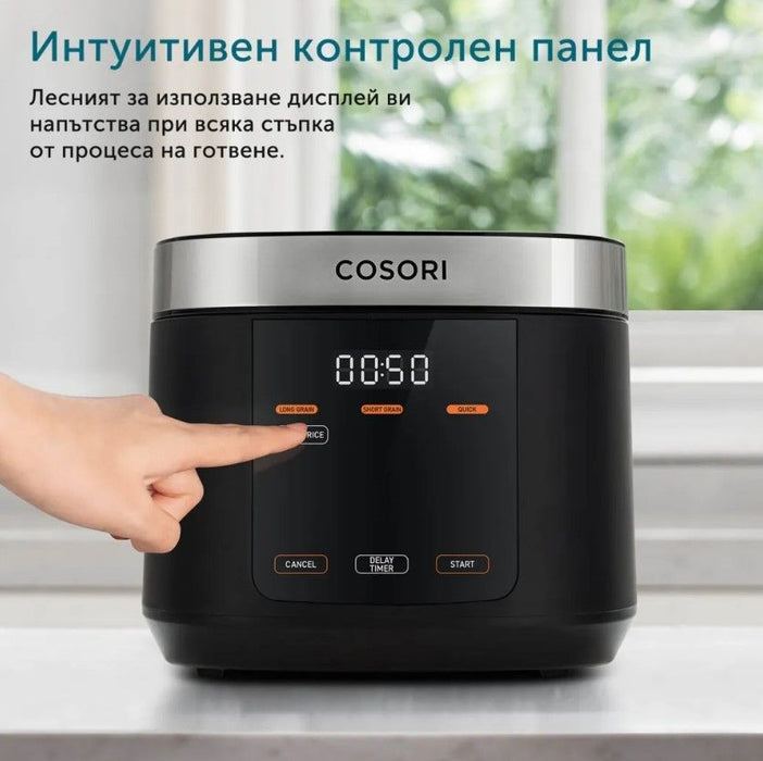 Мултикукър Cosori - CRC-R501-KEU, 970W, 17 програми, черен