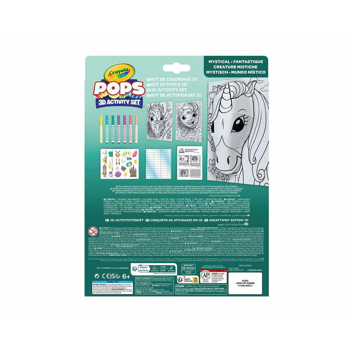 Картини за Оцветяване Crayola 3D Color Pops Еднорог