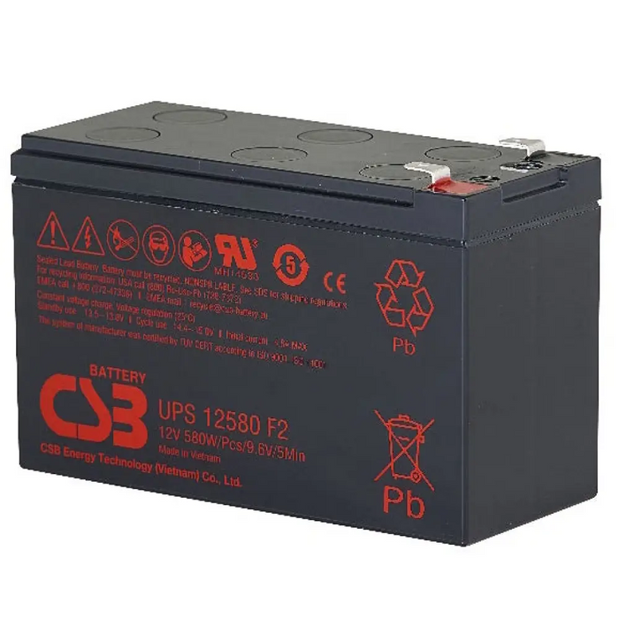 CSB UPS12580 12V 9Ah