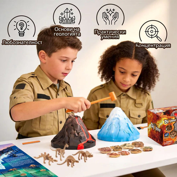 Образователен комплект Cubic Fun DigXplorer - Вулкан и Айсберг